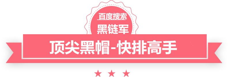 澳门精准正版免费大全14年新绍兴地暖